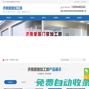 麒麟影視網 – 電影排行榜2025 – 熱門電影評分與推薦