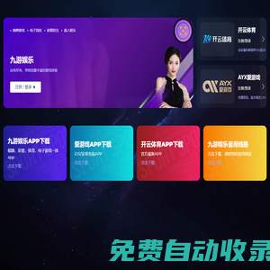 夢(mèng)工廠-夢(mèng)工廠網(wǎng)絡(luò)(臨沂)公司