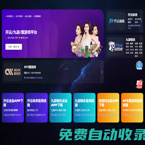 找邦企_創業知識問答平臺 - zbq365.com