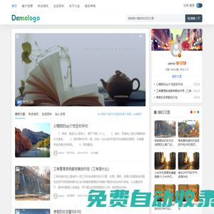 找客戶 - 助力線上線下開(kāi)發(fā)客戶資源
