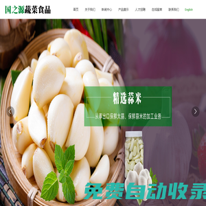 愛玩游戲-安卓手機(jī)軟件_好玩的手游下載