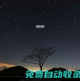 萬(wàn)象國(guó)際590
