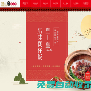 360直播_360足球直播在線直播觀看免費(fèi)_360直播吧nba直播無插件-24直播網(wǎng)