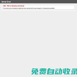 最新免費電影_熱門電影電視劇短劇免費在線觀看_996影院