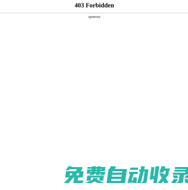 廣東handsoo牽手電器官網(wǎng),精裝房,酒店,公寓,房車,游艇,電器,定制,oem,工廠,抽拉,推拉,手拉,伸縮,抽油煙機(jī),mini,迷你,小型,T型,排油煙機(jī),出租房,客棧,櫥柜,隱藏,嵌入式,中島,尺寸,110伏,吸油煙機(jī),多,三,四,五,六,頭,眼,爐,燃?xì)?煤氣,灶具,灶臺,爐具,電磁爐,電陶爐,微波爐,燃?xì)饪緺t,燃?xì)饪鞠?電烤箱,蒸烤箱,出口,外貿(mào),源頭,廠家
