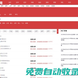 青陽招生網(wǎng)--招生信息大全