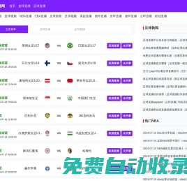 武漢市上優(yōu)商貿(mào)有限公司