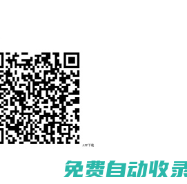 首頁-頤恒網校-專注于醫師、藥師、考研書籍和課程研究的醫學教育和國家醫學考試的網站。