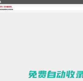 南京辦公室設(shè)計,南京廠房裝修,南京工裝公司 - 南京中柏頤建裝飾工程有限公司