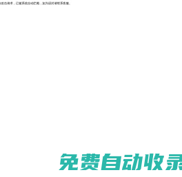 盛德校園文化設(shè)計(jì) 學(xué)校文化設(shè)計(jì) 校園文化建設(shè)