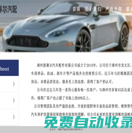 人氣手機游戲下載-最新游戲動態(tài)-精選游戲攻略-12攻略網(wǎng)