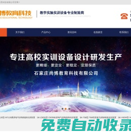 世俱杯直播_世俱杯比賽直播_世俱杯直播免費在線觀高清直播吧-24直播網(wǎng)