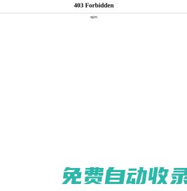 能源管理系統(tǒng)_能源監(jiān)管軟件_智慧能源云平臺(tái)-矽甲（上海）信息科技有限公司