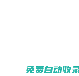 Leezon?品牌設計 - 專注企業VI設計,LOGO設計公司