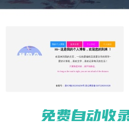 創女網-分享女性時尚動態與感情生活百科知識！