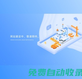 東莞石油醚-廣東石油醚供應(yīng)商-聯(lián)合化工集團(tuán)