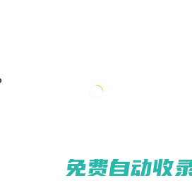 托普拉塑料柜-全球塑料儲物柜創領者