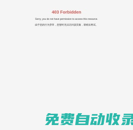 濰坊海昂環(huán)保科技有限公司-結(jié)晶氯化鋁,六水氯化鋁