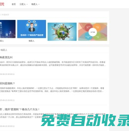 喵老大-七彩陽光寵物貓寵物狗資訊網(wǎng)