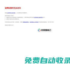 云南窗簾_窗簾定制服務_云南布藝窗簾定制_窗簾色彩搭配_云南景泰陽光商貿