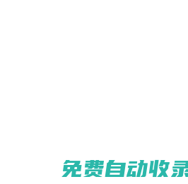 生活感悟經典句子-文藝溫柔句子-抖音熱門句子_(語戀花瓶)