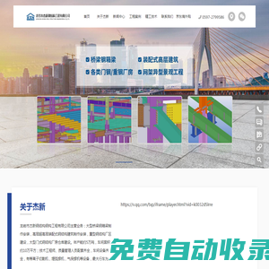 加拿大28-加拿大28預測|PC預測|結果參考|實時查詢入口