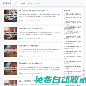 美高梅官網-注冊送88元體驗金