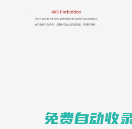 四川柯艾科技有限公司-自動(dòng)化設(shè)備-生產(chǎn)型企業(yè)