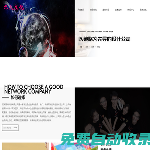 教育資源共享平臺(tái)助力終身學(xué)習(xí) - 教育資源共享平臺(tái)助力終身學(xué)習(xí)