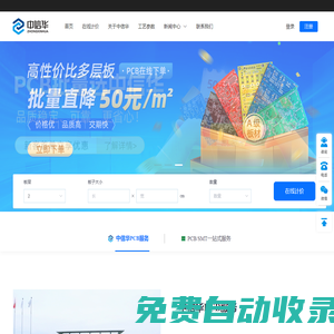 離婚律師在線、電話咨詢_為您提供免費離婚法律咨詢服務-離婚訴訟網