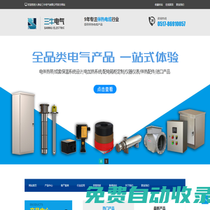 海口經濟學院 | 心理健康教育與咨詢中心