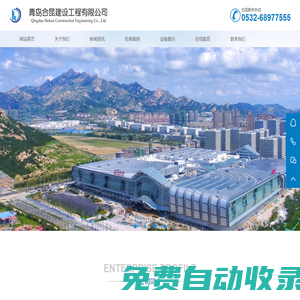 武漢北大白癜風醫院_湖北省一家專業治療白癜風的專科醫院_武漢世紀北大中醫白癜風醫院