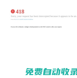 大家保險集團官網-大家財險_人壽保險_養老保險_保險資產管理