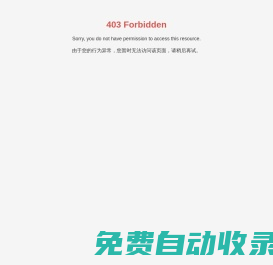 唐山市水泥工業協會_積極發揮橋梁紐帶作用，促進水泥工業健康發展