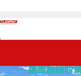 快速溫變試驗箱-快速溫度變化試驗箱|林頻儀器百科
