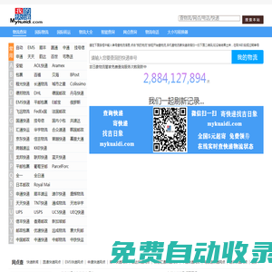 吉日象上門維修app-附近上門家具安裝及上門家電維修-房屋修繕及水電維修-開荒保潔及日常保潔服務平臺
