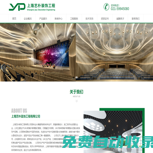 聚合氯化鋁生產廠家|聚丙烯酰胺河南生產廠家- 鞏義福泰凈水材料