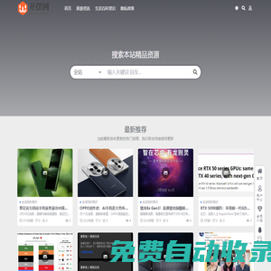 開擺小常識_開擺網絡_各類生活小常識，幫助大家輕松掌握生活中的各種知識。