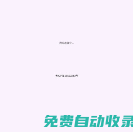 星座運勢,12星座查詢,十二星座配對-76星座網