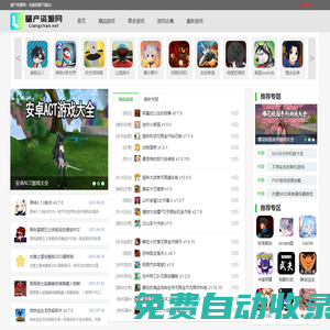 秒發(fā)圈 - 微信定時(shí)發(fā)朋友圈、分組群發(fā)、定時(shí)群發(fā)、自動(dòng)群發(fā)、多微信同步發(fā)、輪流發(fā)、隔天發(fā)