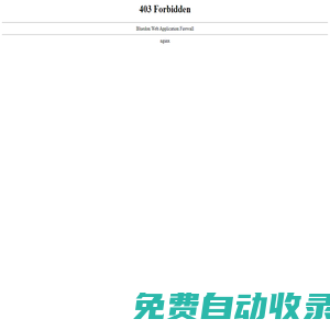 首頁-廣東省音樂家協會