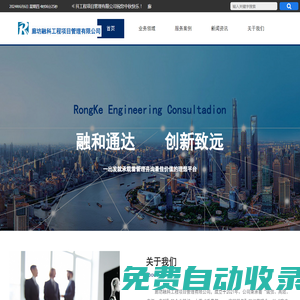 創(chuàng)新/創(chuàng)業(yè)/創(chuàng)優(yōu)