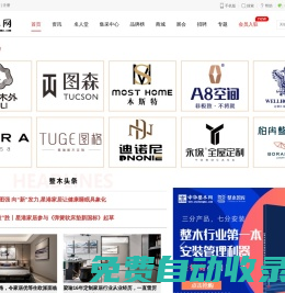 秒發(fā)圈 - 微信定時(shí)發(fā)朋友圈、分組群發(fā)、定時(shí)群發(fā)、自動(dòng)群發(fā)、多微信同步發(fā)、輪流發(fā)、隔天發(fā)