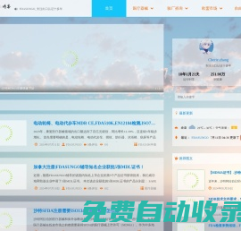 FDASUNGO_出口認(rèn)證那點(diǎn)事