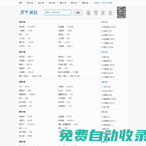 太倉(cāng)懷石國(guó)際貿(mào)易有限公司
