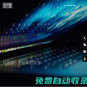 杭州高端網(wǎng)站建設(shè)_營(yíng)銷(xiāo)型網(wǎng)站建設(shè)_網(wǎng)絡(luò)推廣公司_【諾詩(shī)壹網(wǎng)絡(luò)】