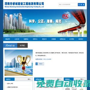 域名注冊_域名查詢_域名購買_域名申請_新網(wǎng)