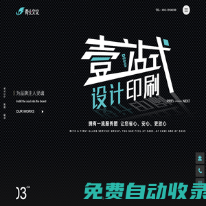 新華書店網(wǎng)上商城 — 正版圖書 甄選好物