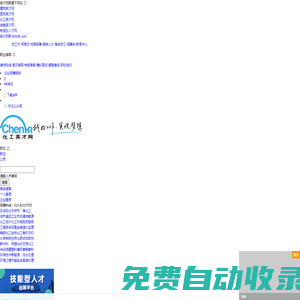 醫(yī)用彈力繃帶-河南口罩廠-印花口罩-長垣縣亞恒防護用品廠-河南亞恒防護用品廠
