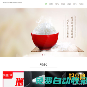 重慶時(shí)時(shí)全天計(jì)劃單期-重慶時(shí)時(shí)全天在線計(jì)劃